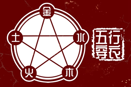 万年日历_万年历查询 日历_日历表黄道吉日万年历