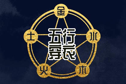 日历吉日_日历黄道吉日2026年_农历年日历表